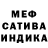 Метадон methadone Andre Hecho