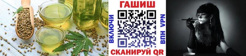 Печенье с ТГК конопля  Купить  Собинка 