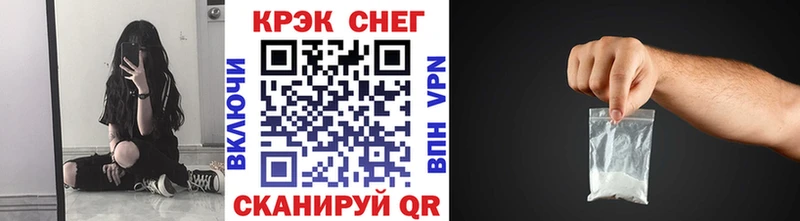 Купить где  Собинка  КОКАИН 99% 
