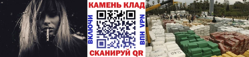 ГАШИШ Cannabis Собинка
